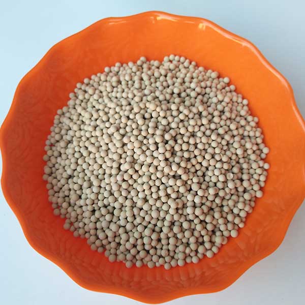 �՚�������ӺY